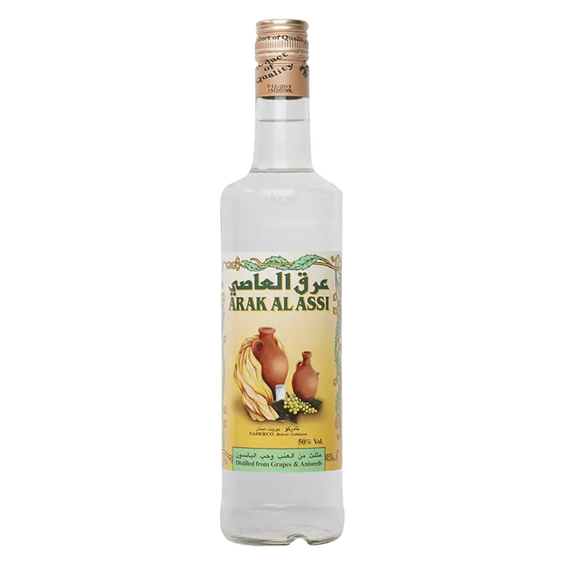 Arak Al Assi