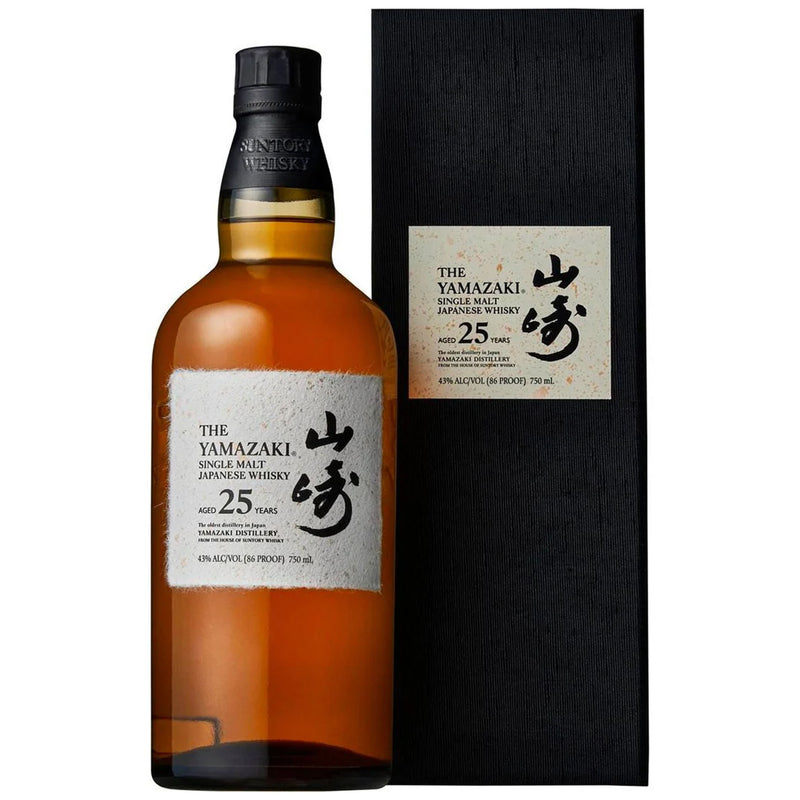 Yamazaki 25 Year Old Single Malt Japanese Whiskey