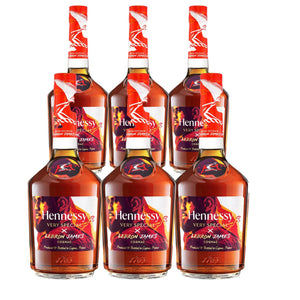 Hennessy VS x Lebron James Limited Cognac 750ml - Liquor Boutique