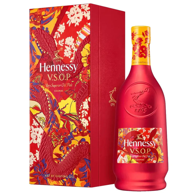 Hennessy V.S.O.P x Shuting Qiu: Year of the Snake Limited Edition