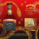 Jack Daniel's Single Barrel Lunar New Year 2024 - Liquor Boutique