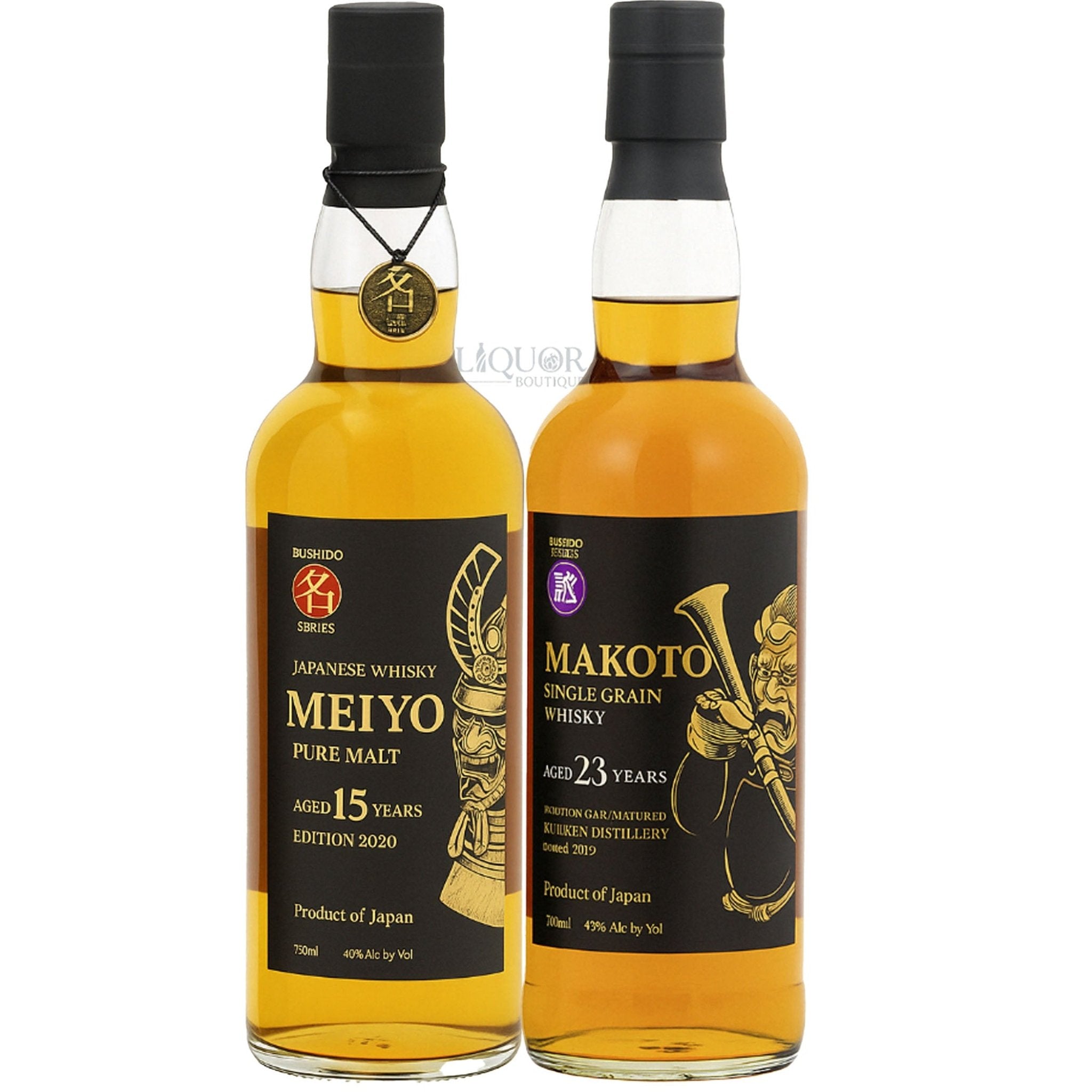 Meiyo 15 Years Pure Malt & Makoto 23 Years Single Grain Japanese Whiskey Bundle 750ml - Liquor Boutique