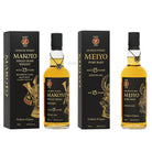 Meiyo 15 Years Pure Malt & Makoto 23 Years Single Grain Japanese Whiskey Bundle 750ml - Liquor Boutique