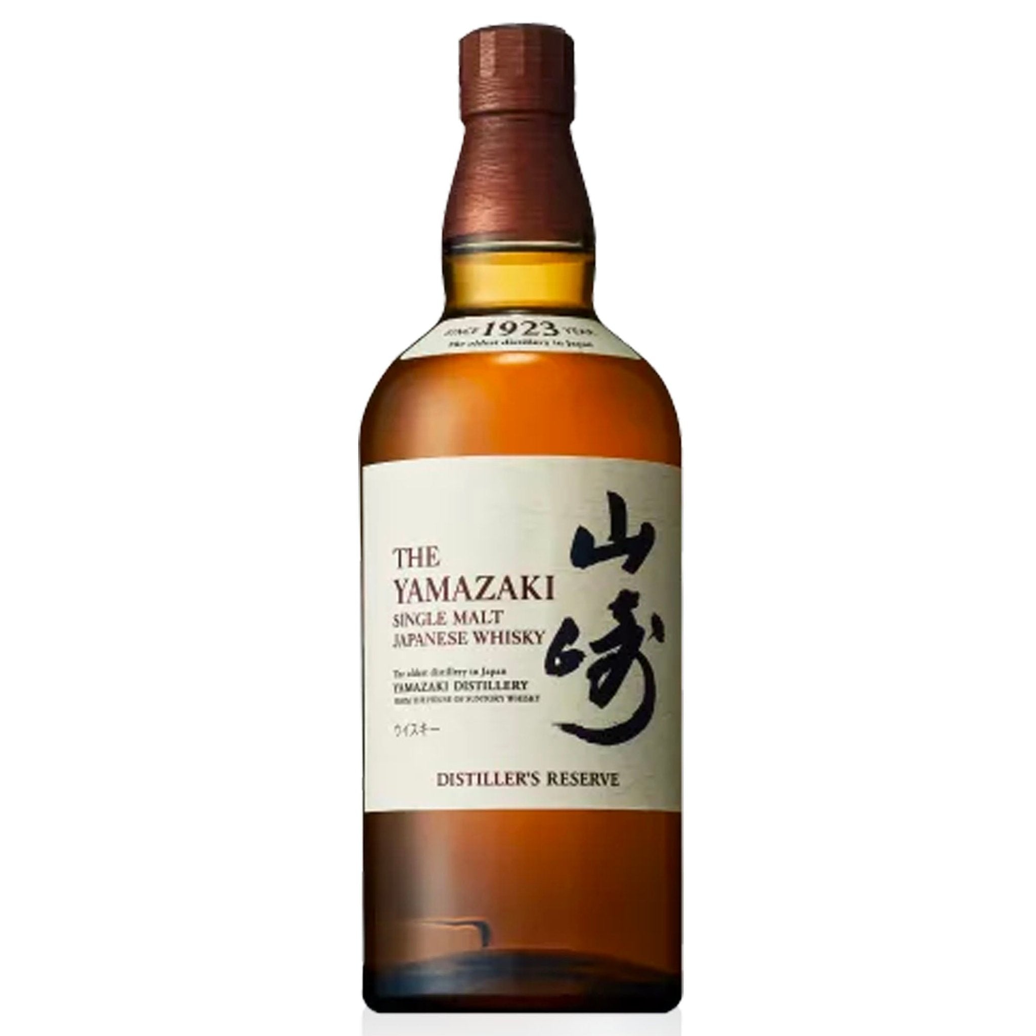 The Yamazaki Distiller's Reserve Single Malt Japanese Whiskey - Liquor Boutique