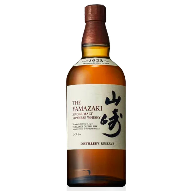 The Yamazaki Distiller&