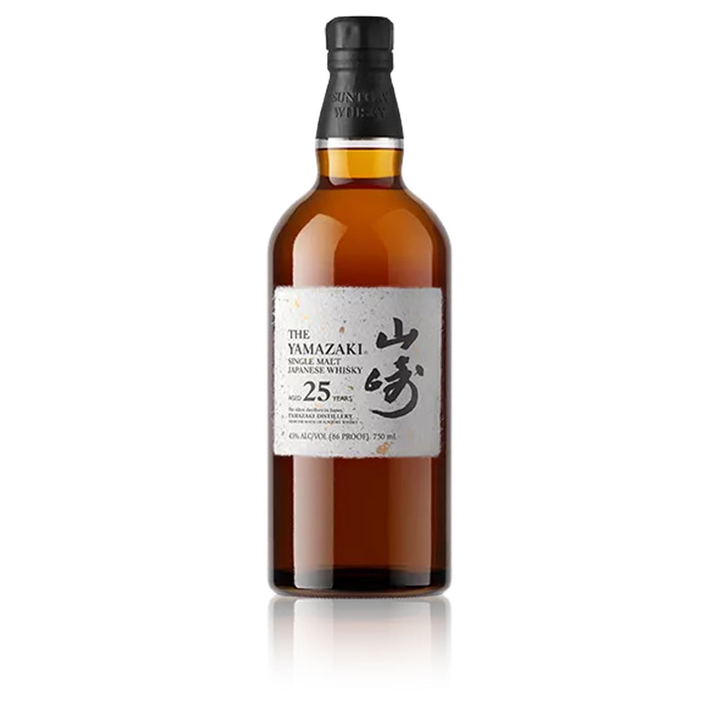 Yamazaki 25 Year Old Single Malt Japanese Whiskey