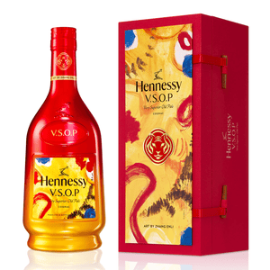 Hennessy VSOP Privilege x Zhang Enli Cognac - Liquor Boutique